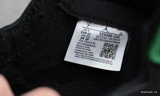 555088-030 Green 555088-030 Jordan Black Retro Pine 1 High  0626